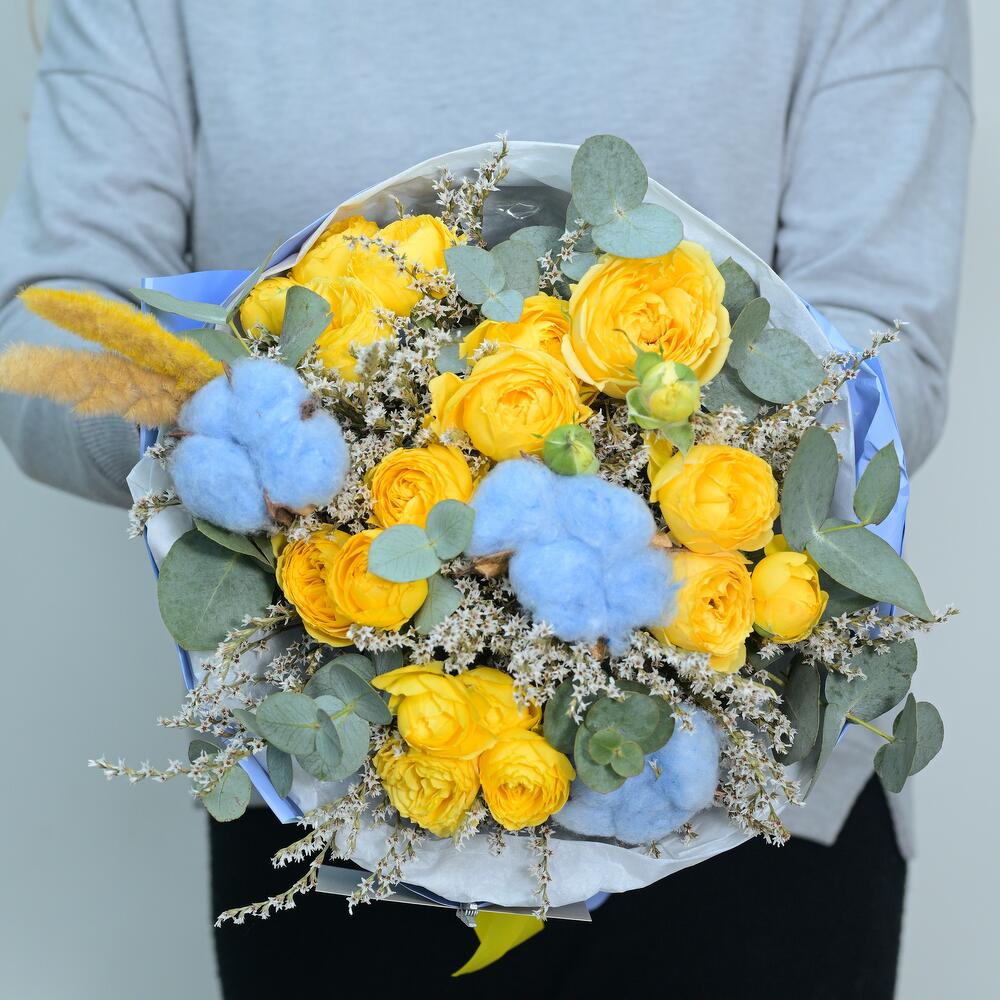 Bouquet "Yellow dream"