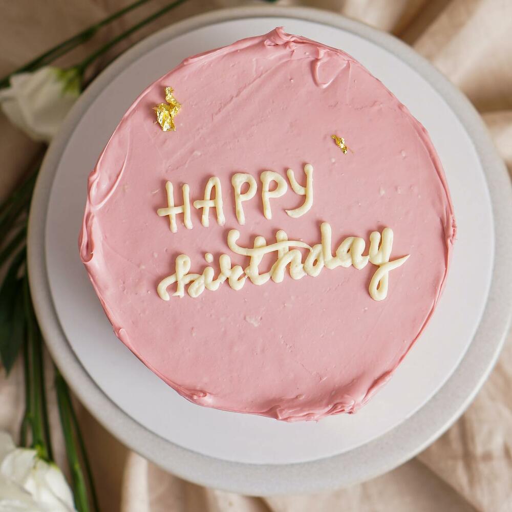 Pink Bento Cakes "Happy Birthday"