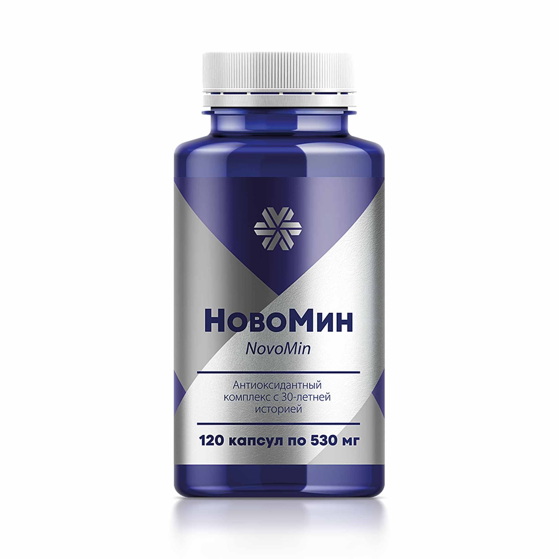 NovoMin