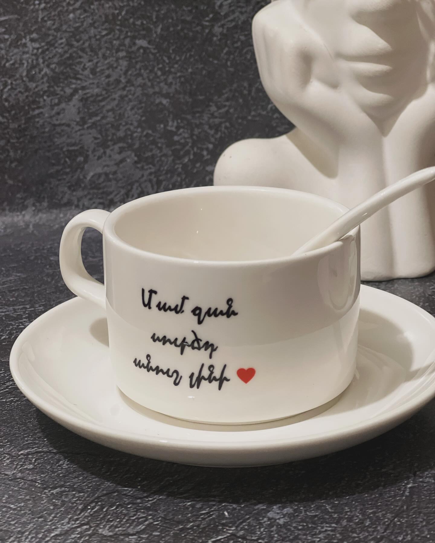 Նվեր մայրիկին