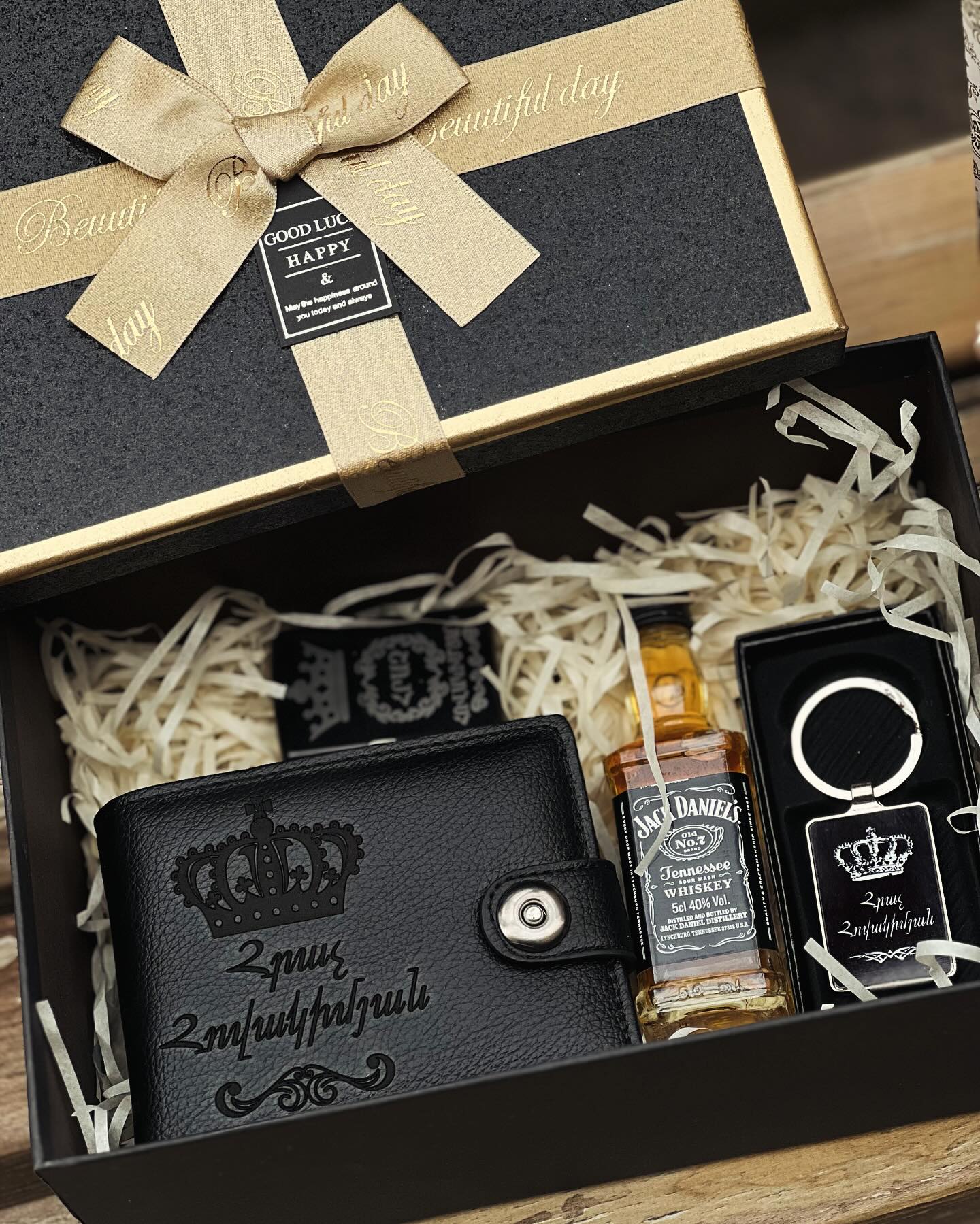 Նվեր-տուփ տղամարդու համար