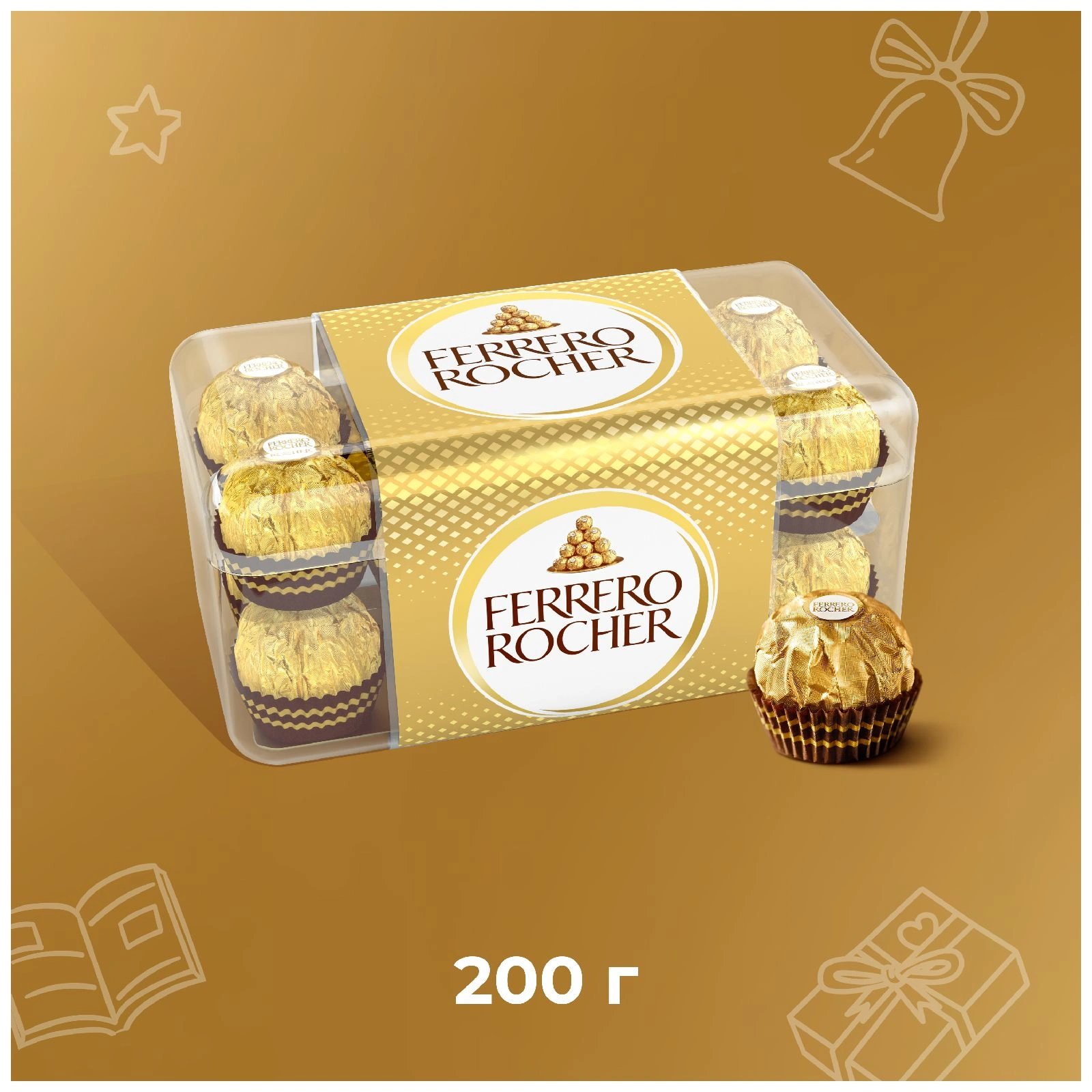 Chocolate candies collection "Ferrero Rocher" 200g