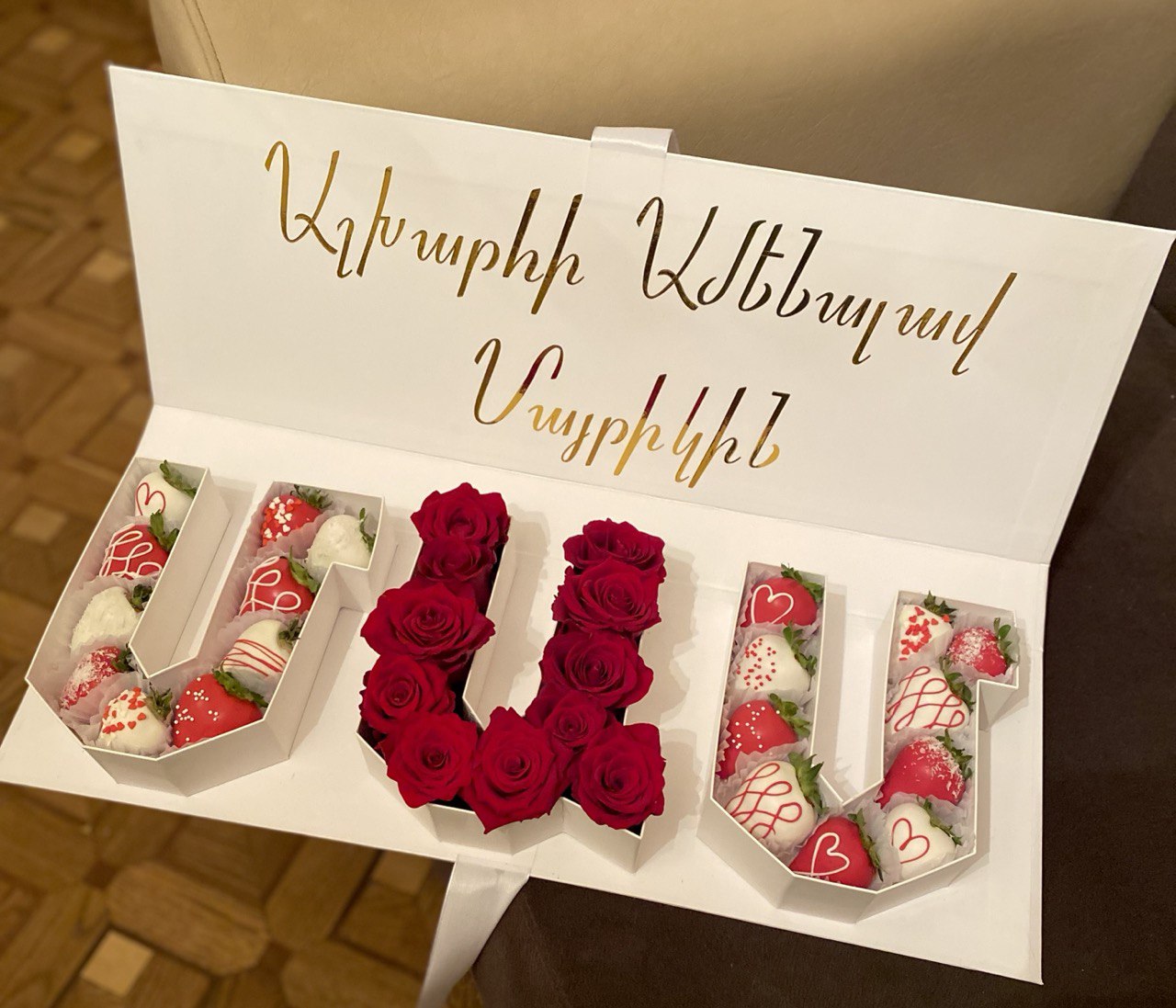 Mom’s box — with strawberries and roses