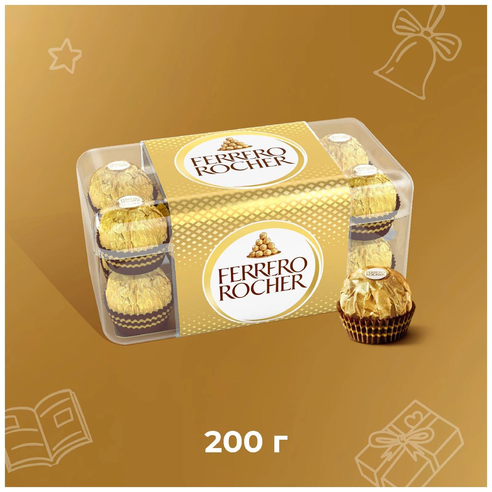 Շոկոլադե կոնֆետների հավաքածու "Ferrero Rocher" 200գ