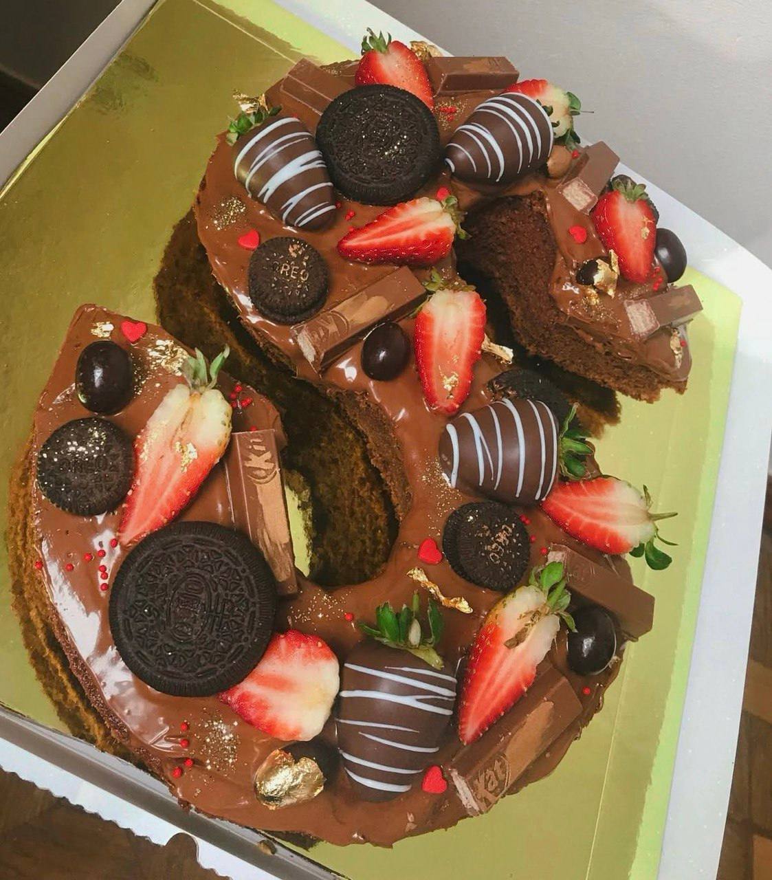 Personalized chocolate cake