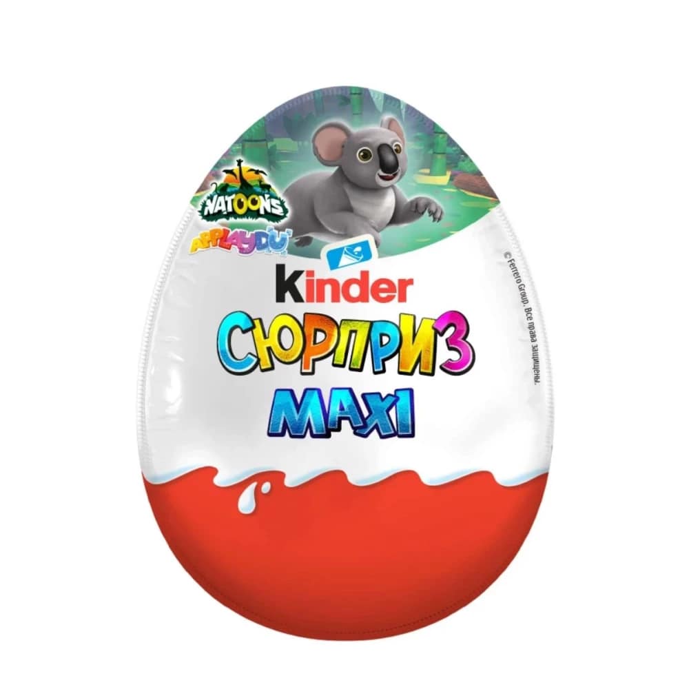 Kinder Surprise Maxi – Giant Chocolate Egg