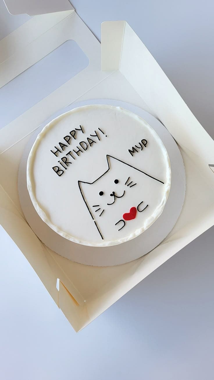 Bento Cake-ներ «Happy Birthday»