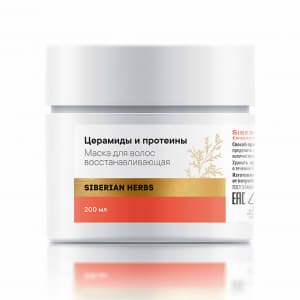Восстанавливающая маска для волос Siberian Herbs
