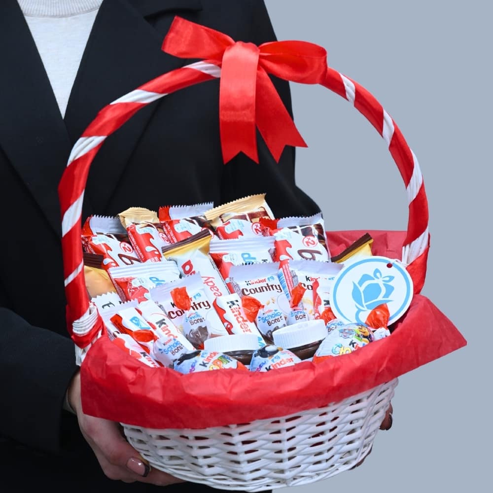 Kinder զամբյուղ