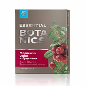 Matuzene and Lingonberry - Essential Botanics