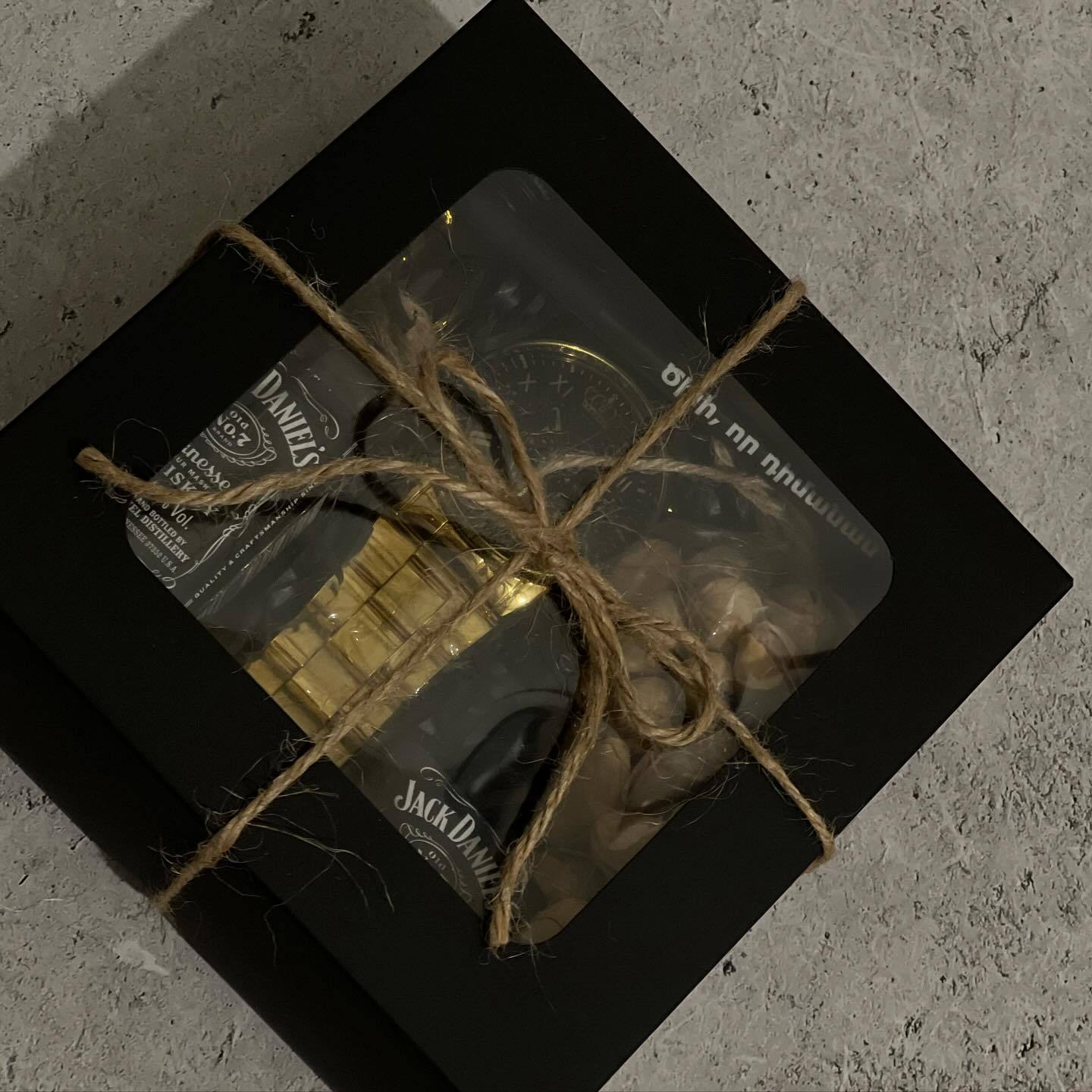 Gift box for men