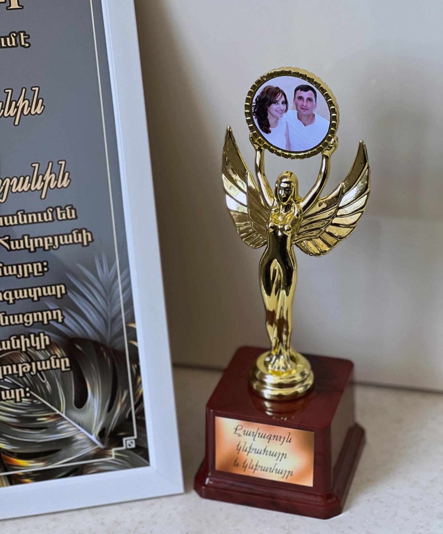 Կնքահոր և կնքամոր համար   նվեր