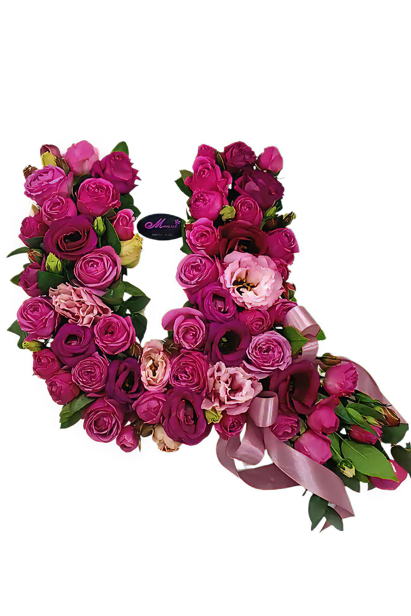 Bouquet (A)