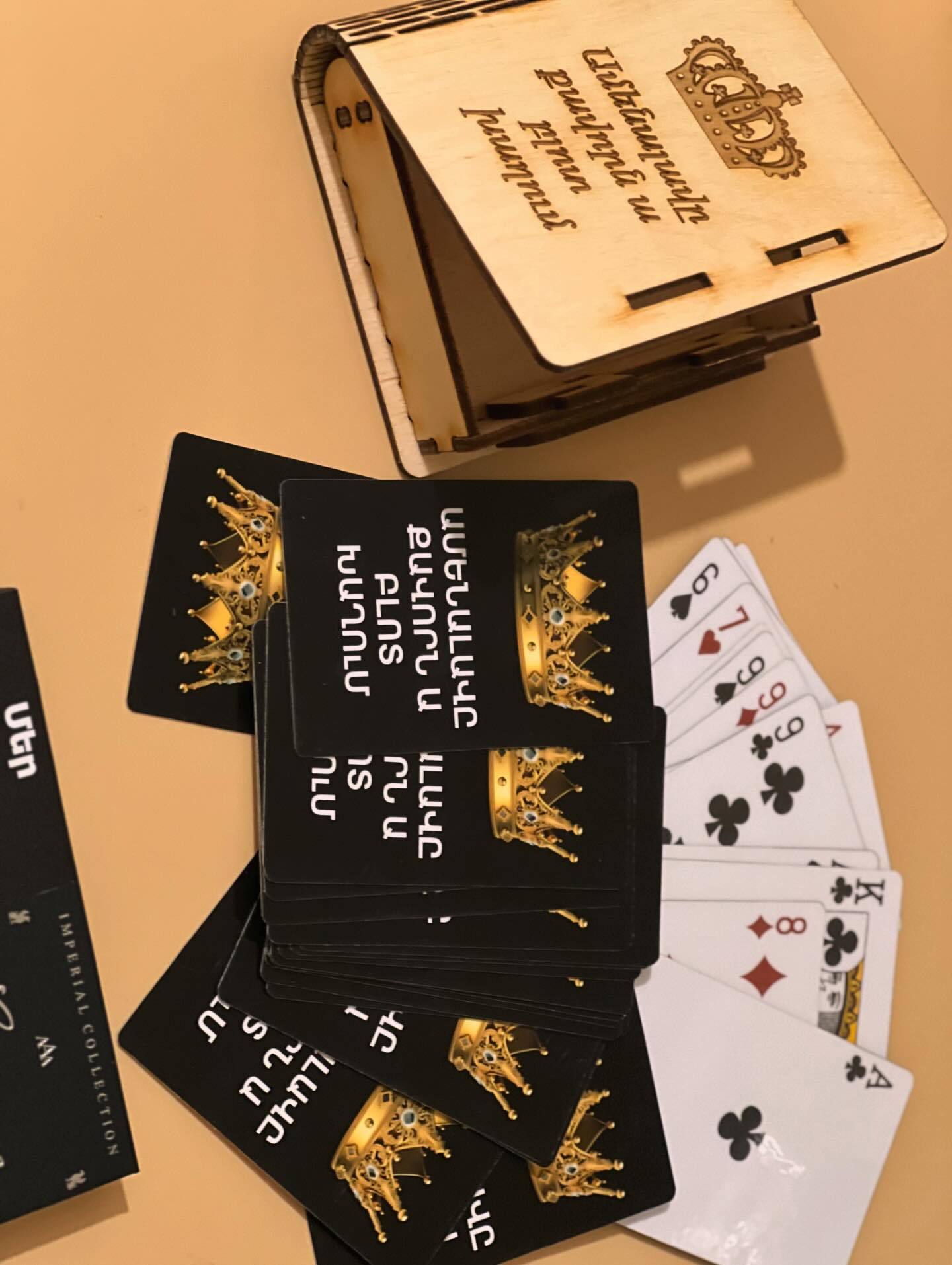 Gift for the godfather