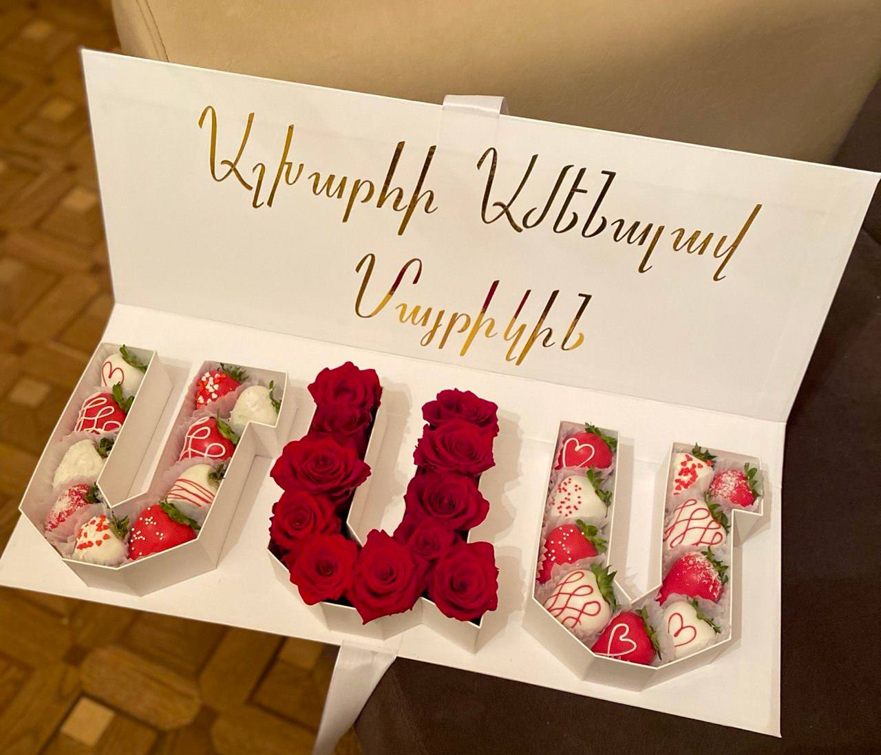 Mom’s box — with strawberries and roses