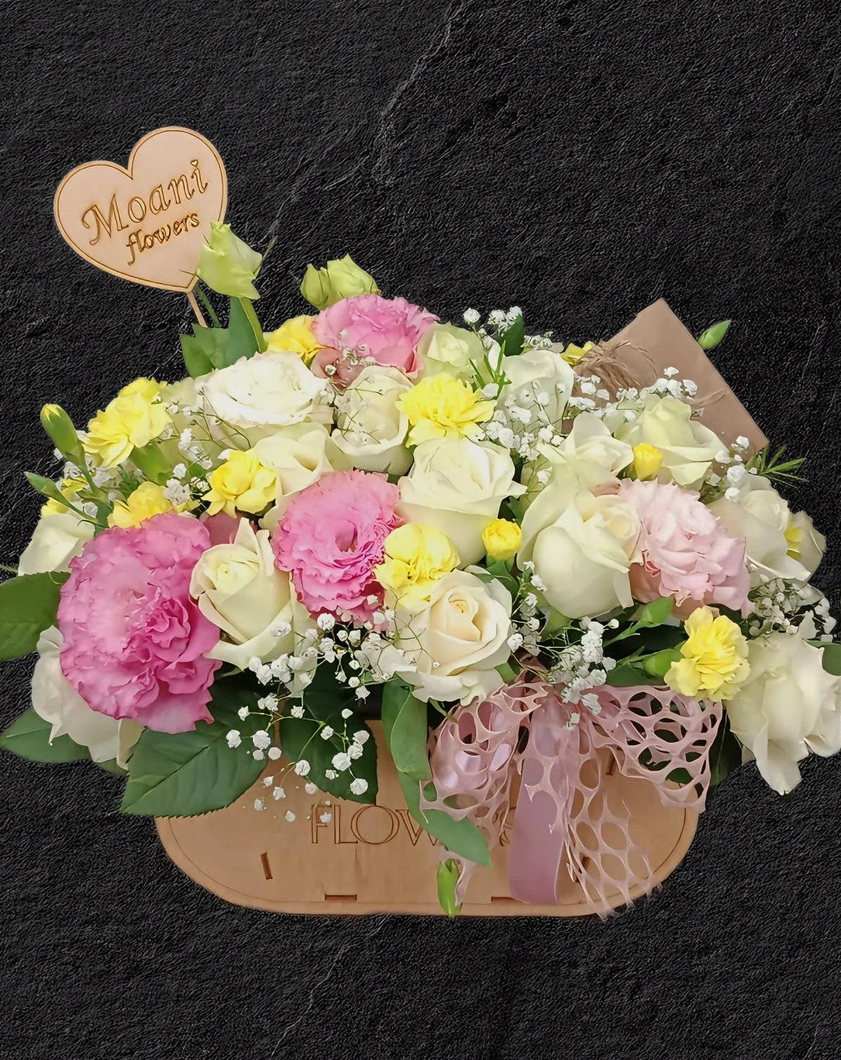Basket "Beauty"