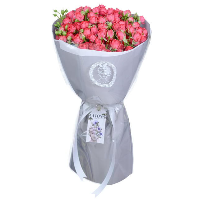 Bouquet "Diva" with Spray Roses