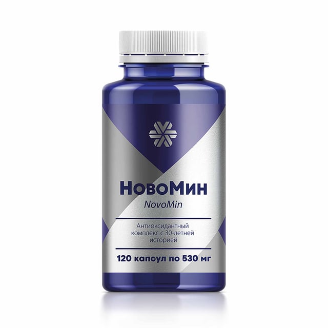 NovoMin