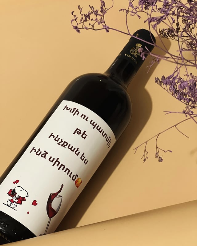 Talking Wine