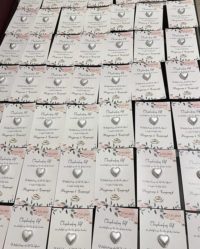 Շնորհակալական քարտեր ձեր միջոցառումների համար