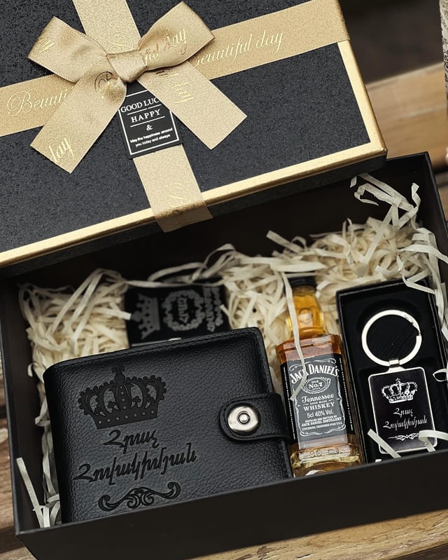 Նվեր-տուփ տղամարդու համար