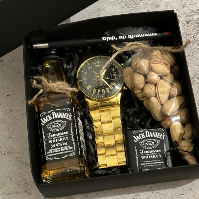 Gift box for men
