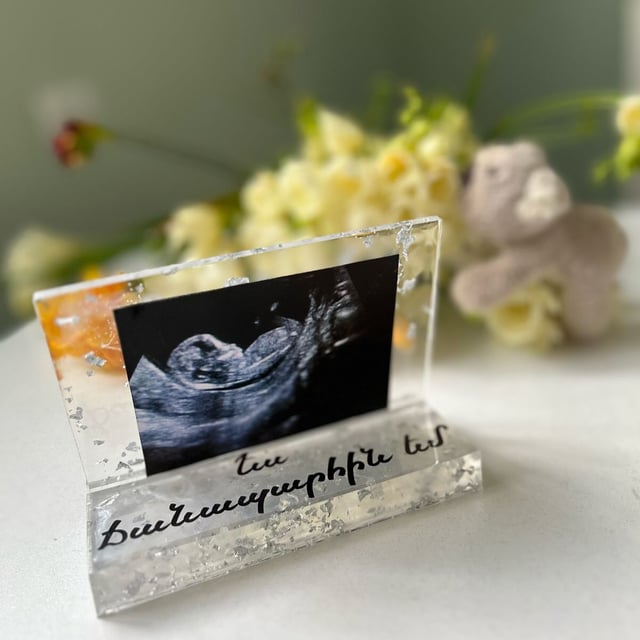 "Hello Dad" Mug-Gift