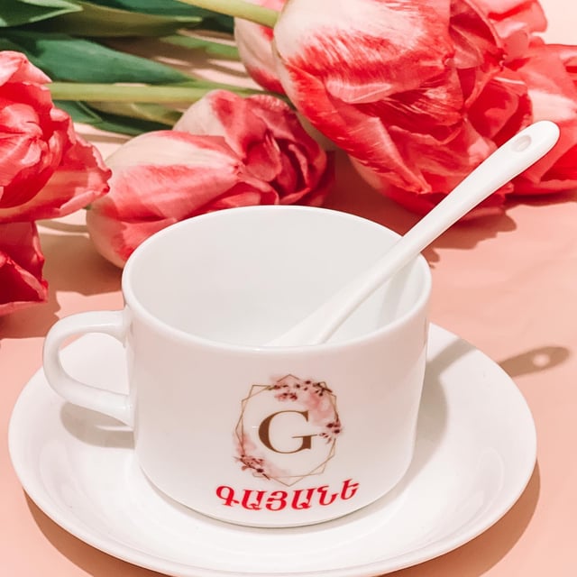 Personalized coffee cup "Gayane"